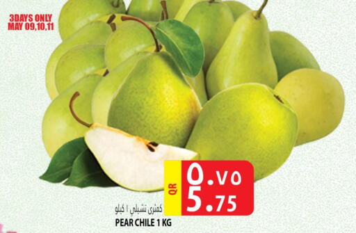  Pear  in Marza Hypermarket in Qatar - Al Rayyan