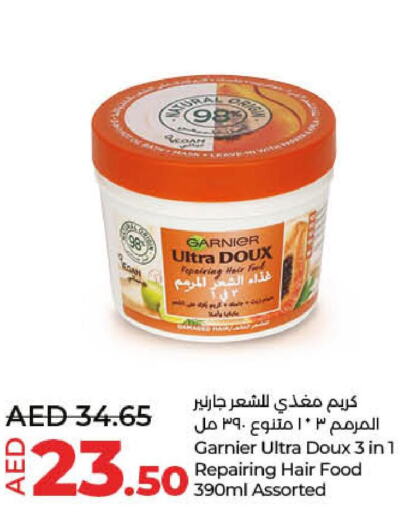 GARNIER Hair Cream  in لولو هايبرماركت in الإمارات العربية المتحدة , الامارات - أم القيوين‎