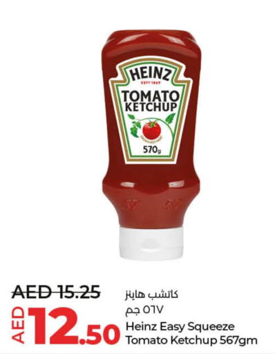 HEINZ Tomato Ketchup  in لولو هايبرماركت in الإمارات العربية المتحدة , الامارات - أبو ظبي
