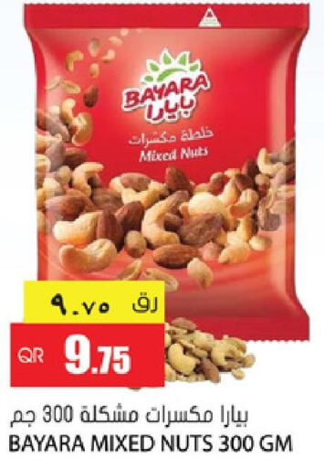 BAYARA   in Grand Hypermarket in Qatar - Al Wakra