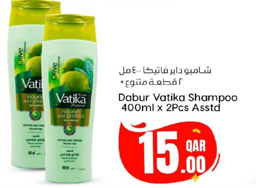 VATIKA Shampoo / Conditioner  in Dana Hypermarket in Qatar - Doha