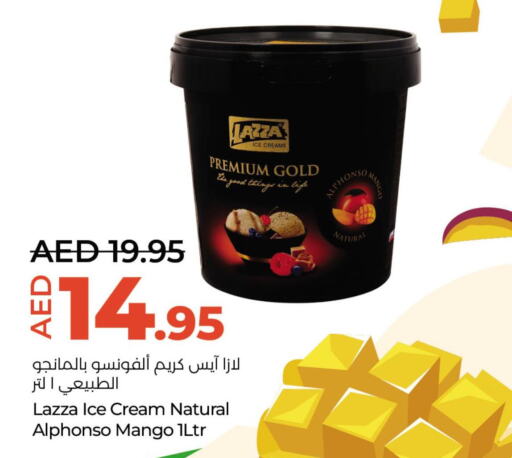 PUCK Cream Cheese  in Lulu Hypermarket in UAE - Fujairah