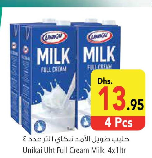 UNIKAI Full Cream Milk  in السفير هايبر ماركت in الإمارات العربية المتحدة , الامارات - أم القيوين‎