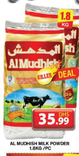 ALMUDHISH Milk Powder  in Grand Hyper Market in UAE - Dubai