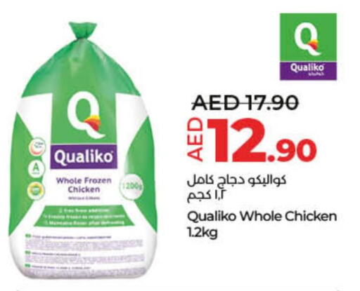 QUALIKO Frozen Whole Chicken  in لولو هايبرماركت in الإمارات العربية المتحدة , الامارات - أم القيوين‎
