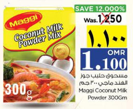 MAGGI Coconut Powder  in Nesto Hyper Market   in Oman - Salalah