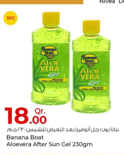 Nivea   in Rawabi Hypermarkets in Qatar - Al Rayyan
