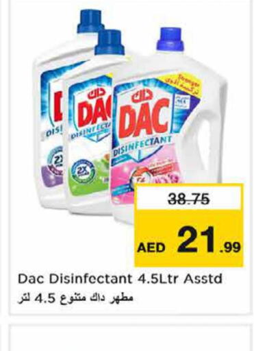 DAC Disinfectant  in نستو هايبرماركت in الإمارات العربية المتحدة , الامارات - الشارقة / عجمان