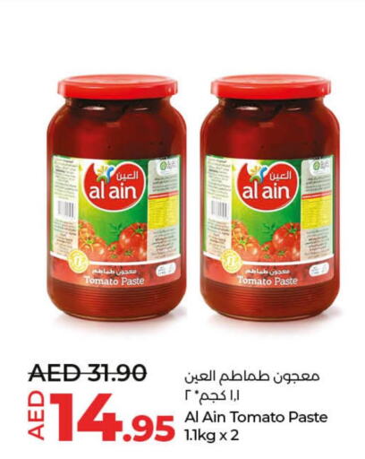 AL AIN Tomato Paste  in Lulu Hypermarket in UAE - Abu Dhabi