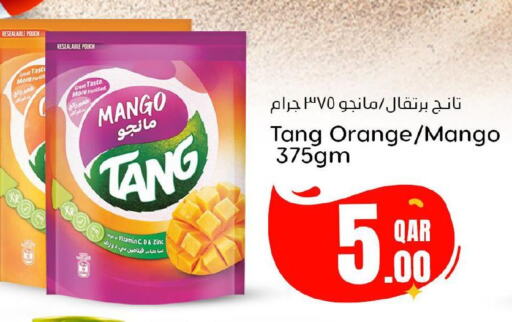 TANG   in Dana Hypermarket in Qatar - Al Wakra