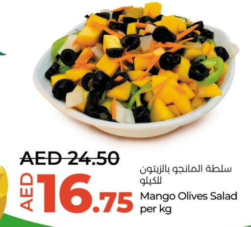  Pickle  in Lulu Hypermarket in UAE - Abu Dhabi