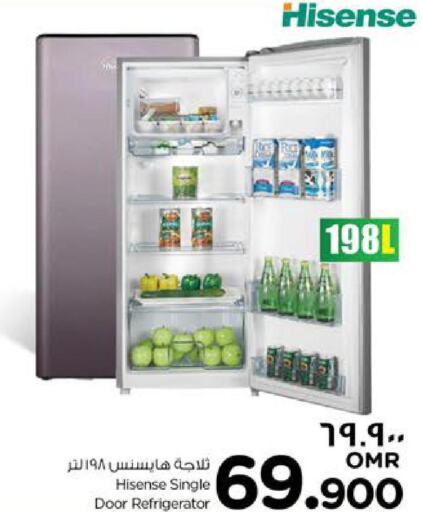 HISENSE Refrigerator  in نستو هايبر ماركت in عُمان - صلالة