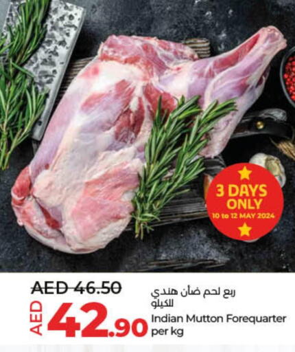  Mutton / Lamb  in Lulu Hypermarket in UAE - Sharjah / Ajman