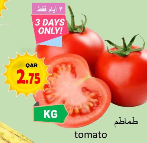  Tomato  in Regency Group in Qatar - Al-Shahaniya