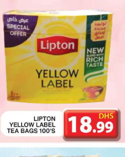 Lipton Tea Bags  in Grand Hyper Market in UAE - Dubai