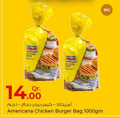 AMERICANA Chicken Burger  in Rawabi Hypermarkets in Qatar - Al-Shahaniya