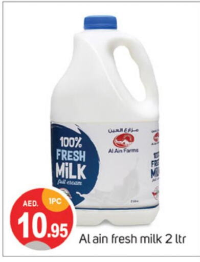 AL AIN Fresh Milk  in TALAL MARKET in UAE - Dubai