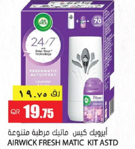 AIR WICK Air Freshner  in Grand Hypermarket in Qatar - Al Rayyan