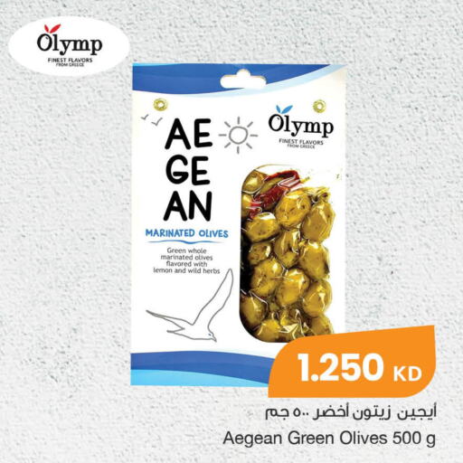  Extra Virgin Olive Oil  in مركز سلطان in الكويت - محافظة الأحمدي