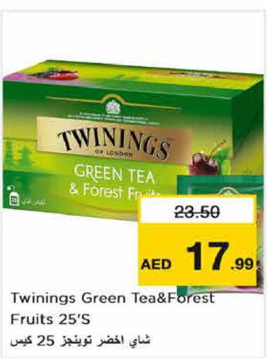 TWININGS Tea Bags  in Nesto Hypermarket in UAE - Dubai