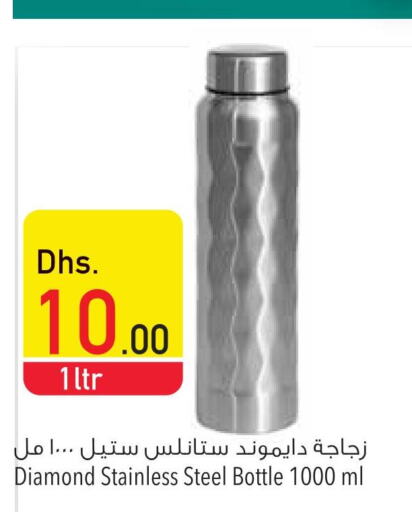 CLIKON Humidifier  in السفير هايبر ماركت in الإمارات العربية المتحدة , الامارات - دبي