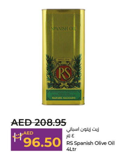 RAFAEL SALGADO Olive Oil  in Lulu Hypermarket in UAE - Abu Dhabi