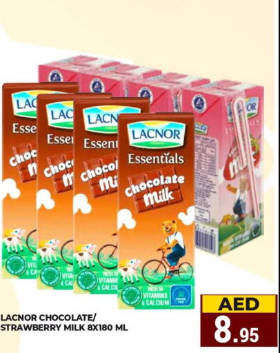 LACNOR Flavoured Milk  in كيرالا هايبرماركت in الإمارات العربية المتحدة , الامارات - رَأْس ٱلْخَيْمَة