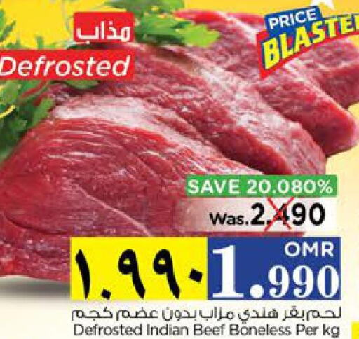  Beef  in Nesto Hyper Market   in Oman - Salalah