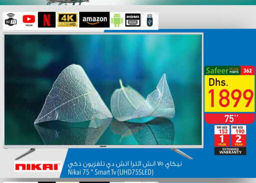 NIKAI Smart TV  in Safeer Hyper Markets in UAE - Dubai