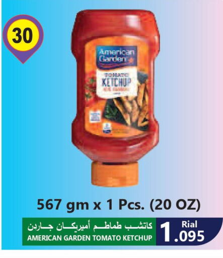 AMERICAN GARDEN Tomato Ketchup  in Meethaq Hypermarket in Oman - Muscat