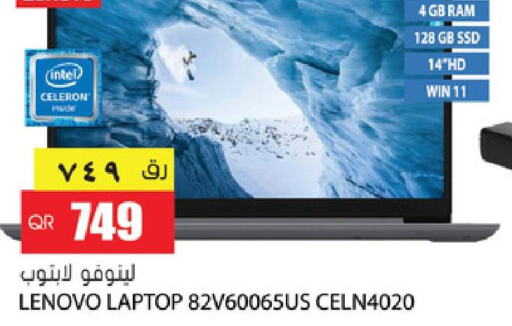 LENOVO Laptop  in Grand Hypermarket in Qatar - Umm Salal