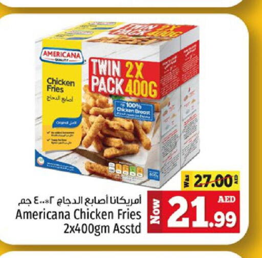 AMERICANA Chicken Fingers  in Kenz Hypermarket in UAE - Sharjah / Ajman