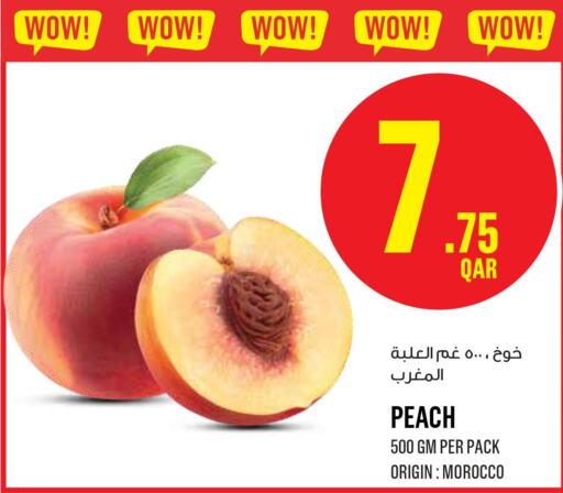  Peach  in Monoprix in Qatar - Al Wakra