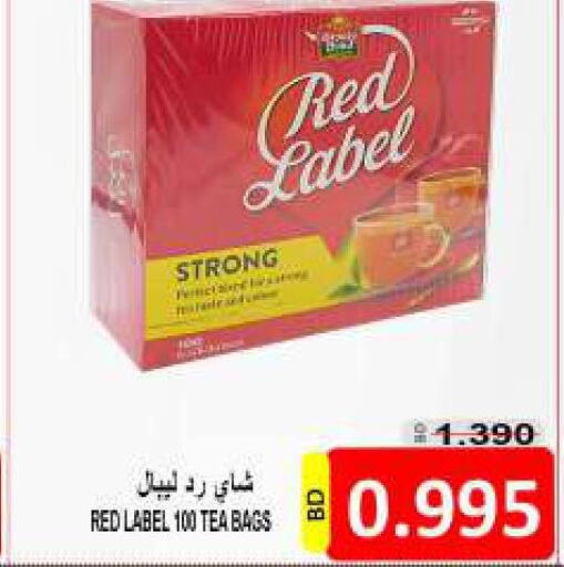 RED LABEL Tea Bags  in مجموعة حسن محمود in البحرين