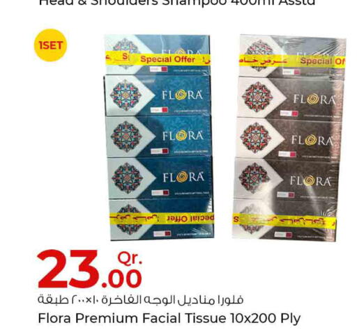 FLORA   in Rawabi Hypermarkets in Qatar - Al Shamal