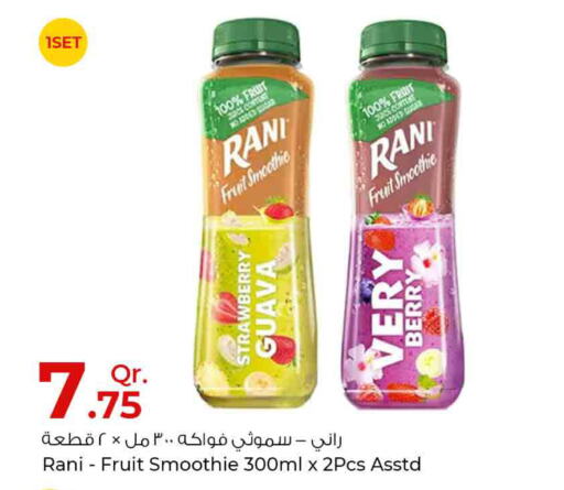 RANI   in Rawabi Hypermarkets in Qatar - Al Wakra