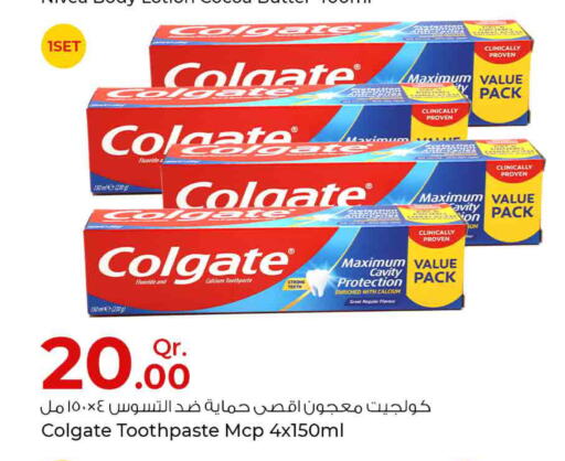 COLGATE Toothpaste  in روابي هايبرماركت in قطر - الشحانية