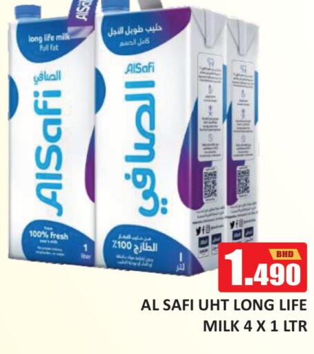 AL SAFI Long Life / UHT Milk  in طلال ماركت in البحرين