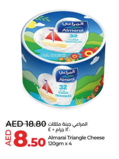 ALMARAI Triangle Cheese  in Lulu Hypermarket in UAE - Fujairah
