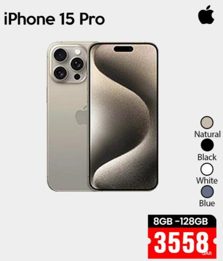 APPLE iPhone 15  in iCONNECT  in Qatar - Al Khor