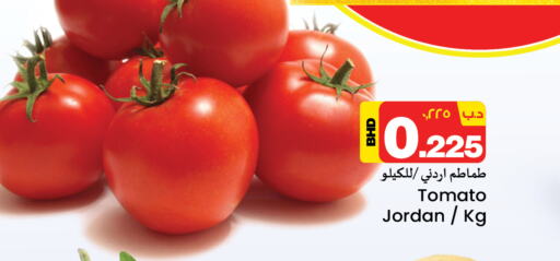 Tomato  in NESTO  in Bahrain