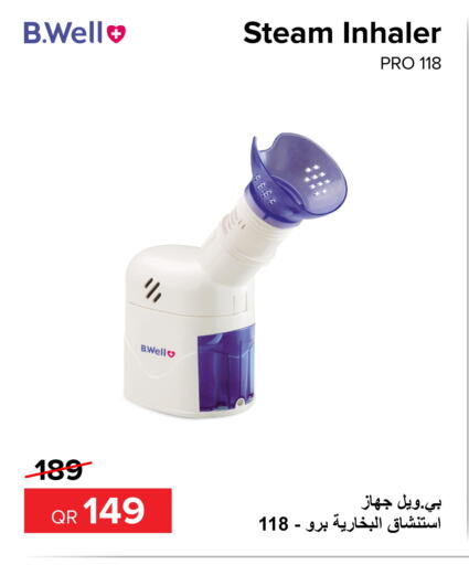 ORAL-B Toothbrush  in Al Anees Electronics in Qatar - Umm Salal