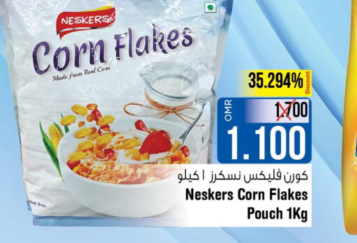 NESKERS Corn Flakes  in لاست تشانس in عُمان - مسقط‎
