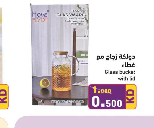  Tea Powder  in  رامز in الكويت - محافظة الجهراء