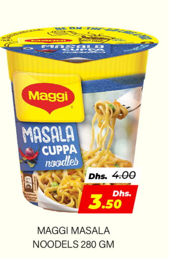 MAGGI Noodles  in Adil Supermarket in UAE - Abu Dhabi