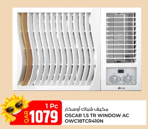 OSCAR AC  in Rawabi Hypermarkets in Qatar - Al Khor