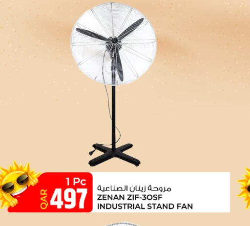 ZENAN Fan  in روابي هايبرماركت in قطر - الضعاين