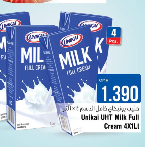 UNIKAI Long Life / UHT Milk  in Last Chance in Oman - Muscat
