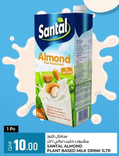 Almond Milk  in Rawabi Hypermarkets in Qatar - Al Shamal