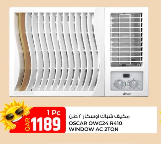OSCAR AC  in Rawabi Hypermarkets in Qatar - Al Wakra